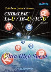 Sub-2&mu;m Chiral UHPLC Columns from Daicel