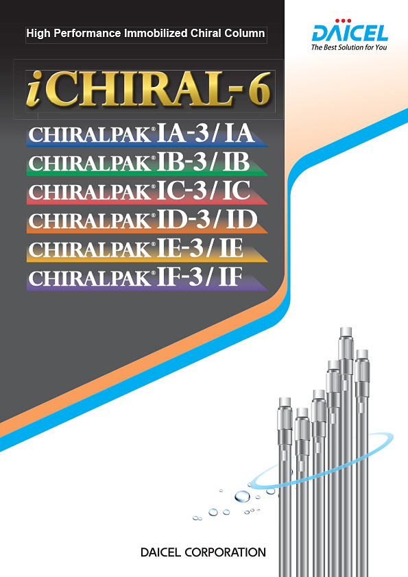 iChiral-6 Brochure